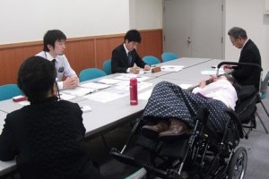 3.16 meeting